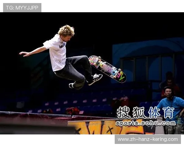 北京滑板队在极限运动联赛积分榜中以90分稳居第一名引发关注