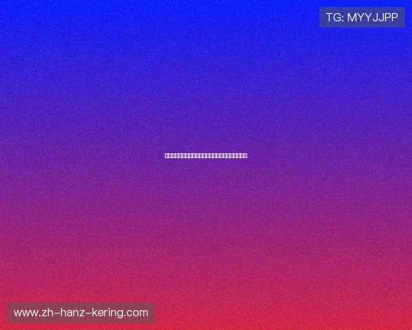 北京乒乓球队与成都乒乓球队技术对比分析及赛后总结