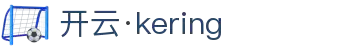 开云(kaiyun)官方网站 - KERING